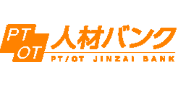 PTOT人材バンク